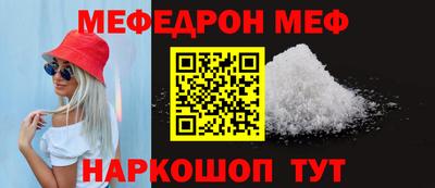 героин Волгодонск