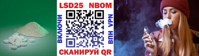 где купить   Верхний Уфалей  LSD-25 экстази ecstasy 