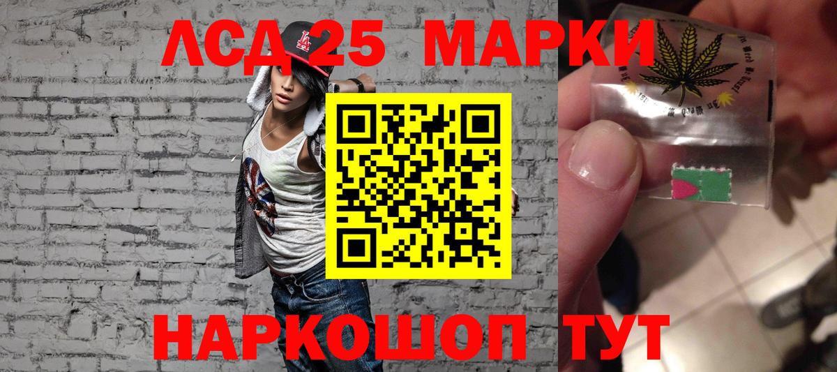 Верхний Уфалей  ЛСД экстази ecstasy  ЛСД экстази ecstasy  Вход с VPN 
