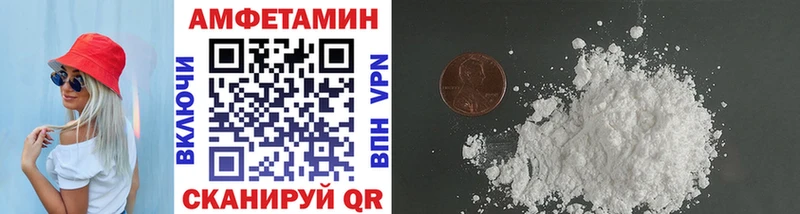 дарнет шоп  Верхний Уфалей  Первитин винт 