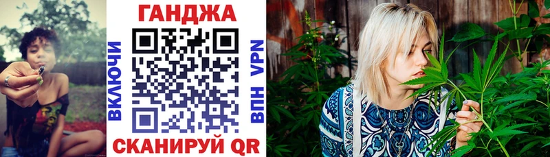 как найти закладки  Верхний Уфалей  МАРИХУАНА гибрид 